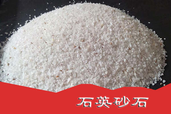堅(jiān)硬、耐磨、穩(wěn)定性高的新型復(fù)合石料