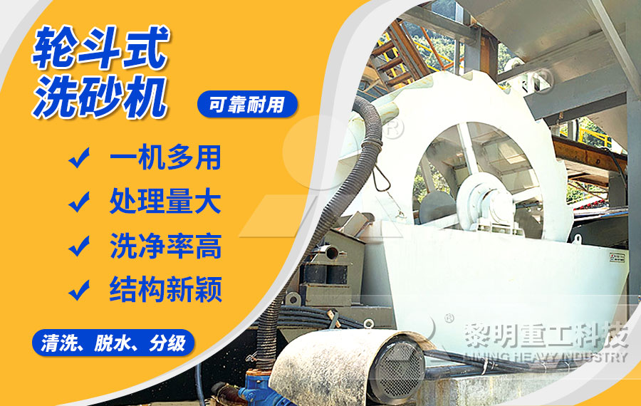 初步凈化，不可或缺