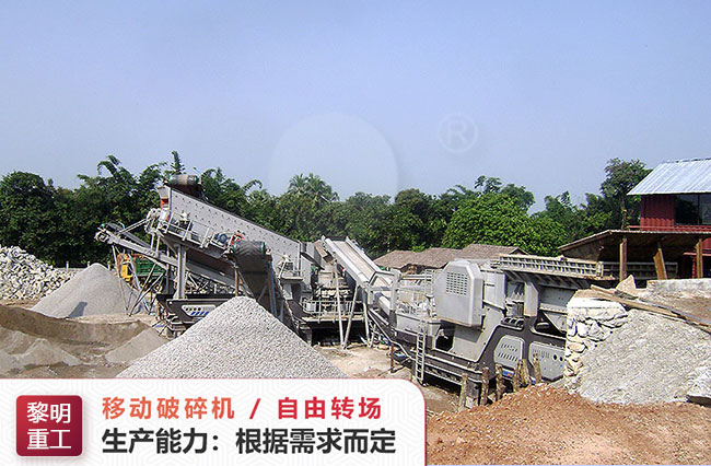 水泥塊破碎成石子質(zhì)量怎么樣？破碎水泥塊用什么設(shè)備 